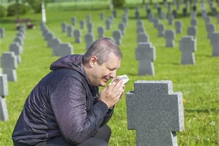 梦见人死了办丧事预示着什么