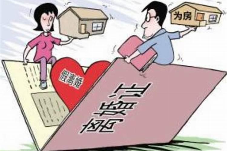 丈夫去嫖娼了该不该原谅他？