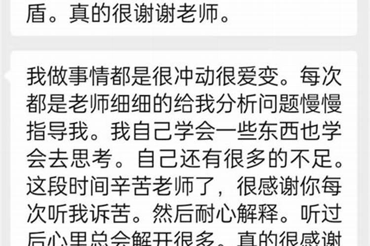 丈夫嫖娼对我有影响吗？
