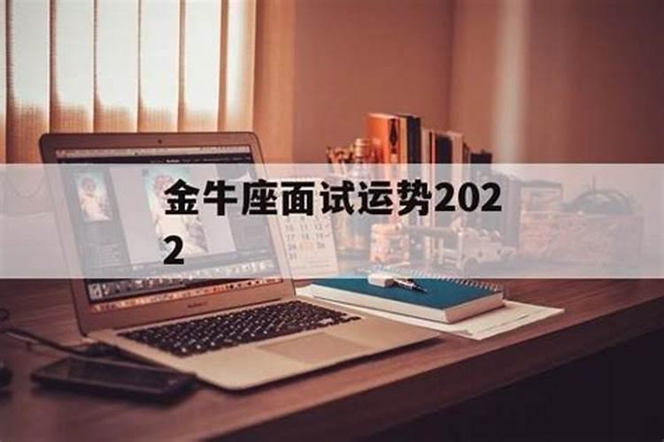 属马人2025年每月运势运程每月