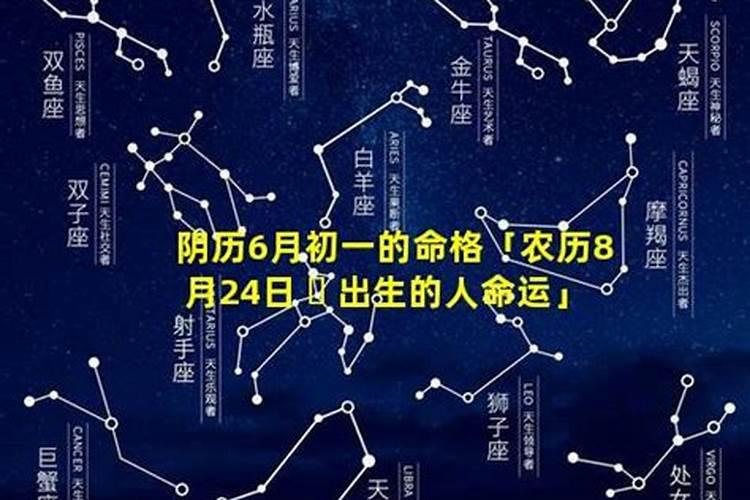 梦见别人要自己和他结婚的预兆