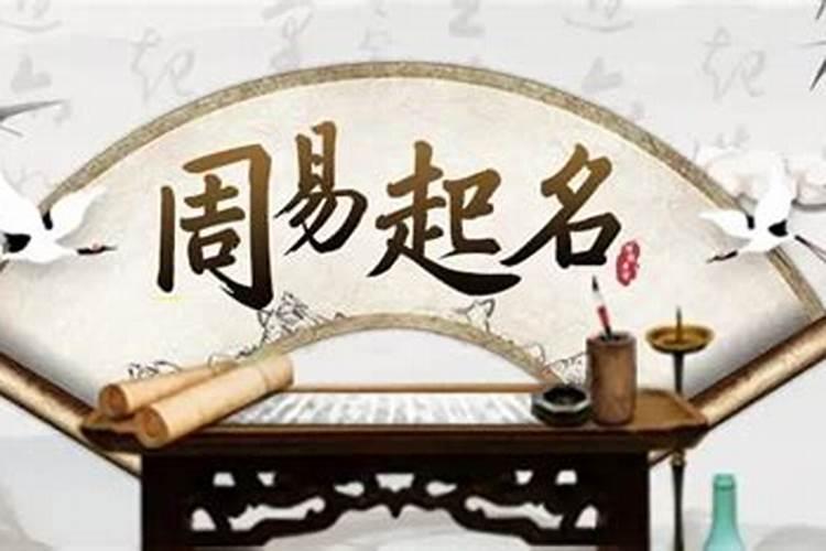 八字命盘详解完整鉴定,如何看自己的八字