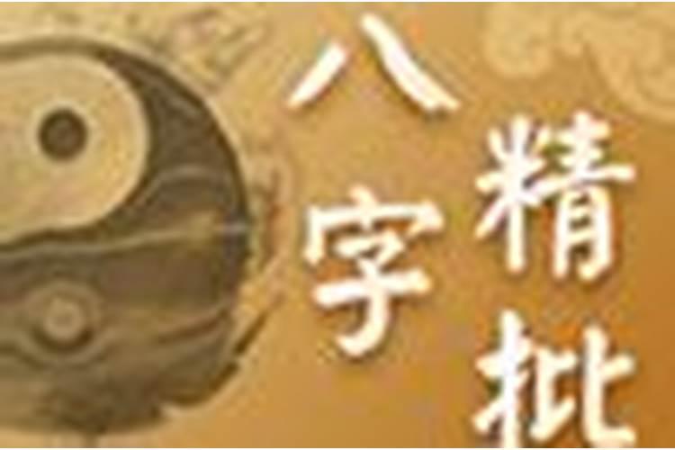 属牛和虎相配婚姻如何