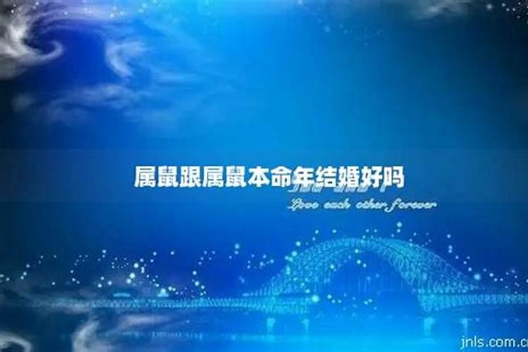 67年属羊生于农历八月十六日的属羊女的命？
