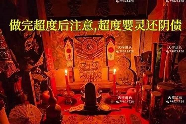 2021年属鼠每月运势详解大全？