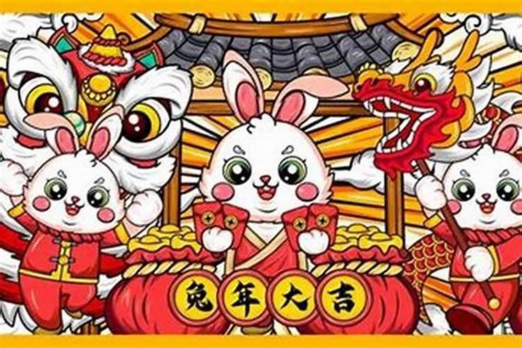 农历90年12月13日.五行属于什么.从事什么事业好.
