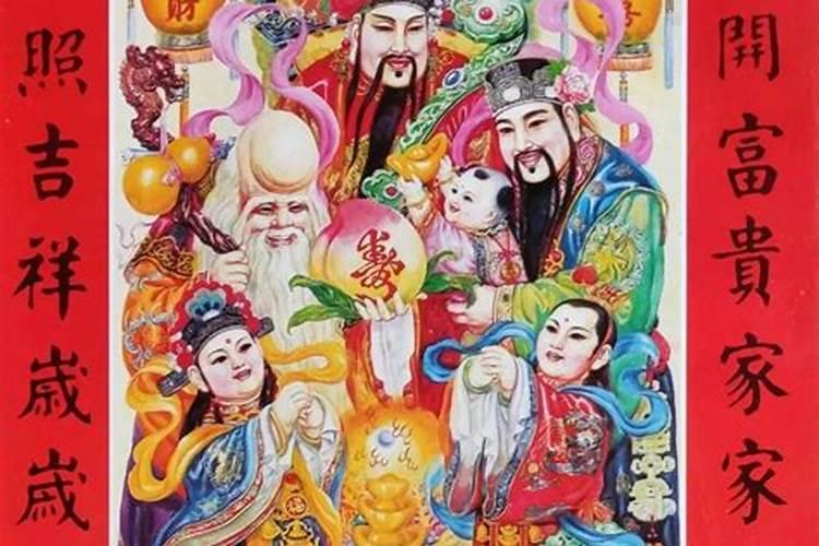 1968年农历十月初一是阳历的几号