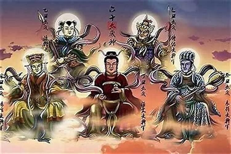 2025年是什么太岁星君