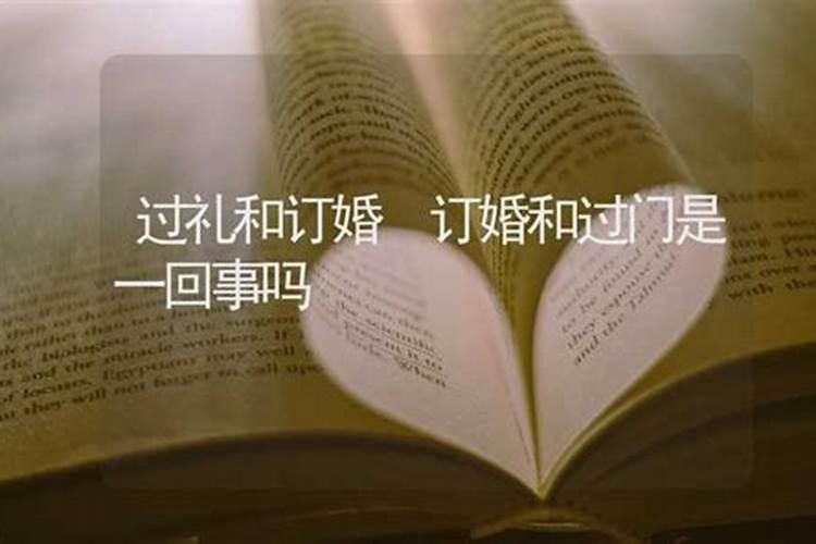 梦见和陌生人喝酒
