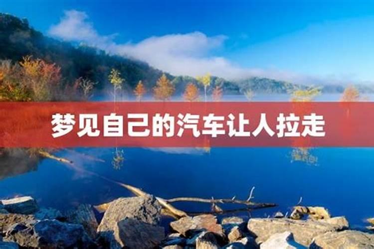 佛教中什么经是超度用的