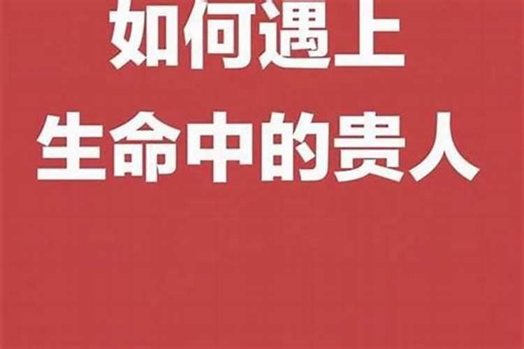 76年龙2025年运势如何