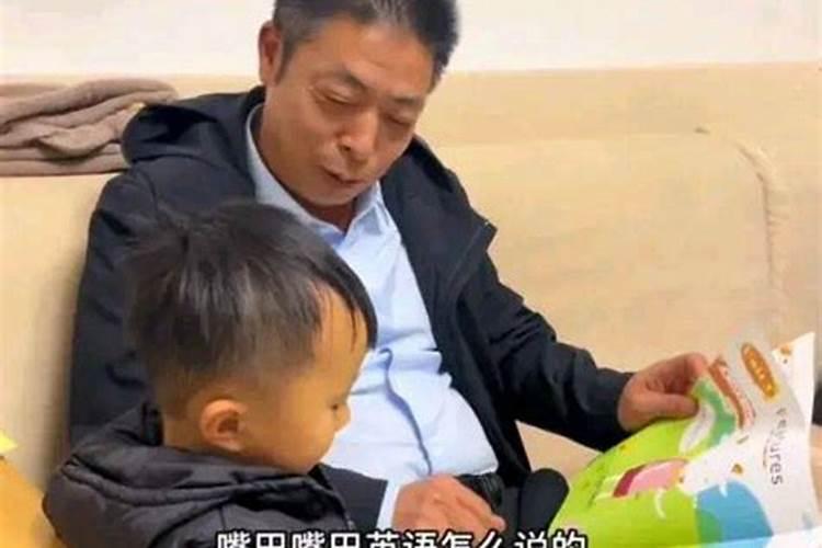 姚策最后到底经历了什么？为什么不是认祖归宗,反而要葬在江西？