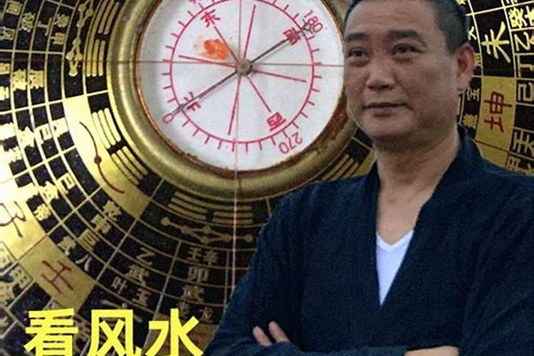 八字测命详细精批一生 四柱推命