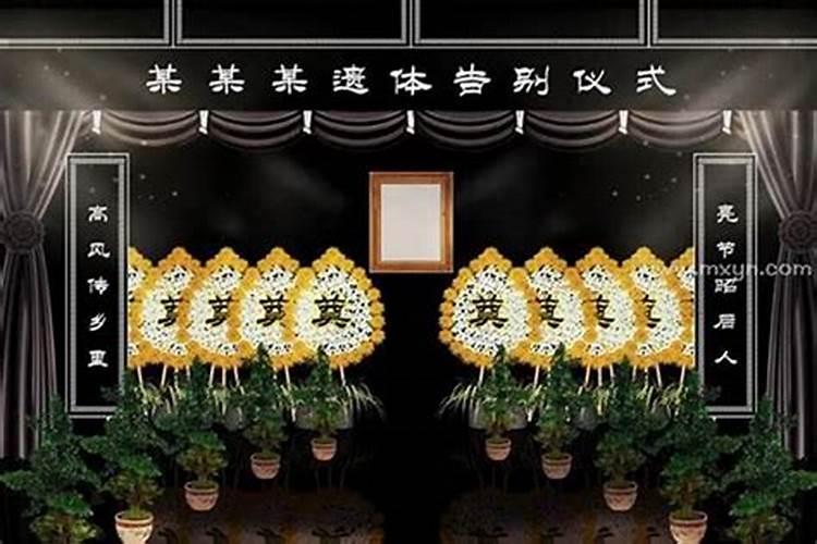 广州大年初一哪里热闹