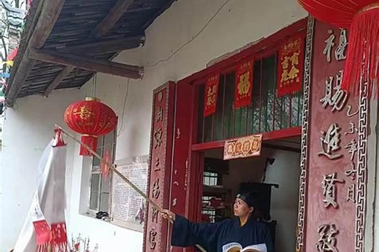 72年属鼠52岁后婚姻如何
