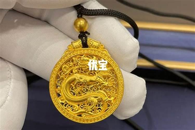 73年女腊二十七婚姻好不好