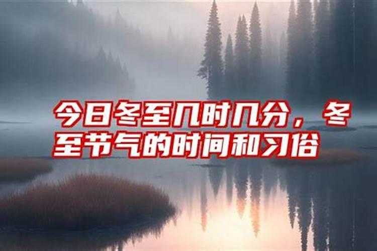 农历1983年12月26日出生属相是什么