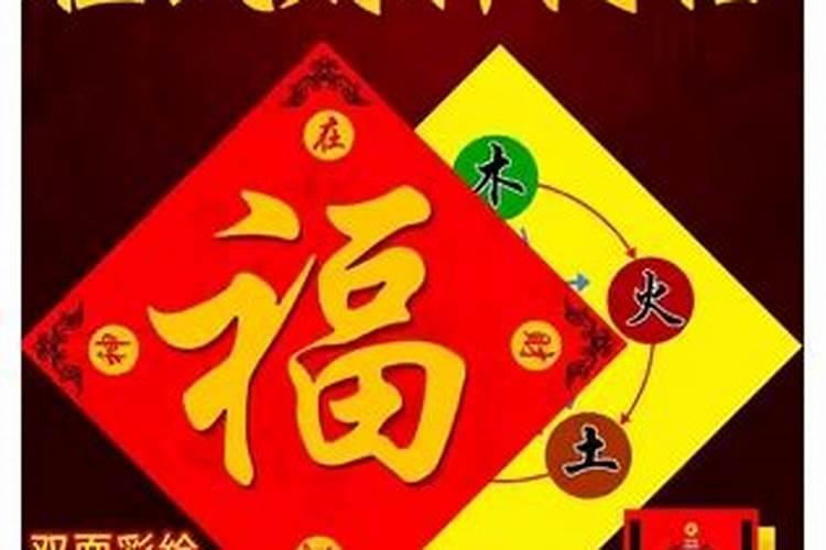 秋分的来历 秋分的由来传说简短
