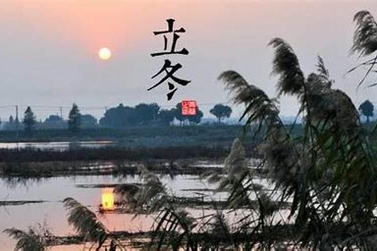 如何选安葬吉日？