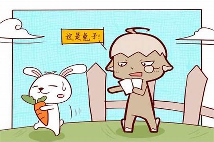 2021刑太岁是什么意思,化解方法