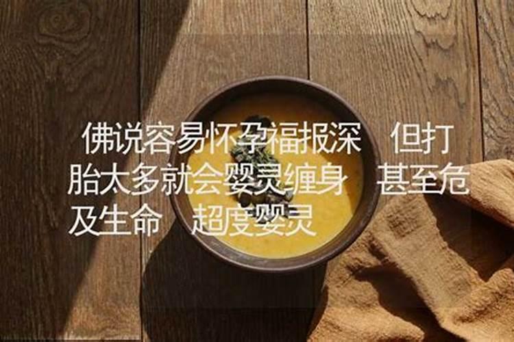 梦见过世的老人和旧房子的预兆