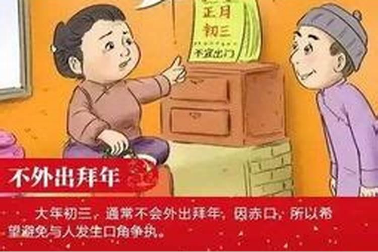 早上打扫卫生聚财还是晚上打扫卫生对住宅风水的影响