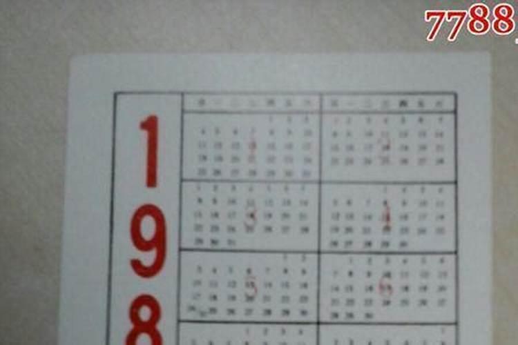 寒衣节了怎么烧纸!去哪烧？