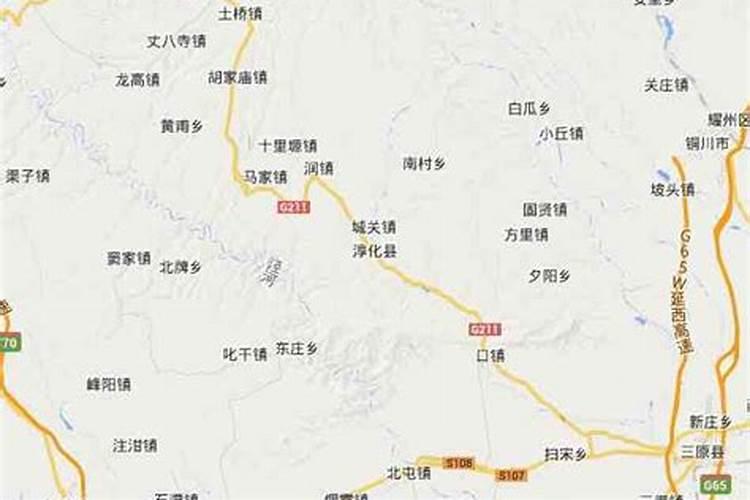 仙剑奇侠传每一部讲的是什么故事!