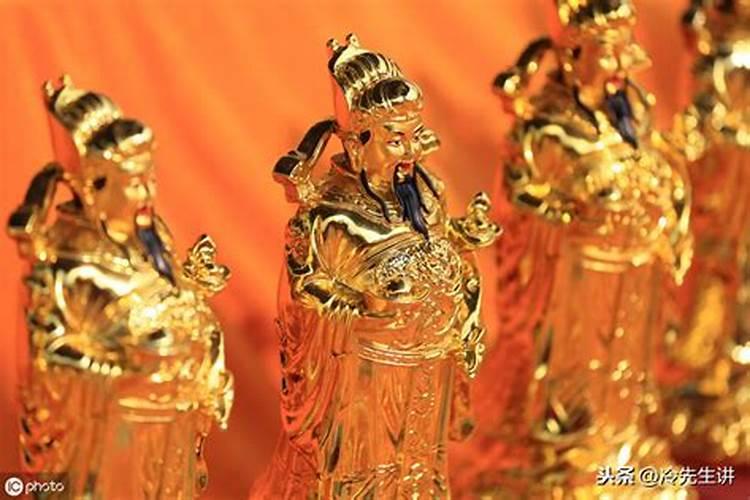 文财神供奉有什么讲究 文财神供奉有何讲究