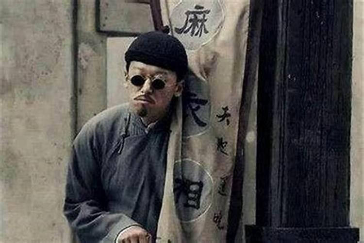 生辰八字算命婚配