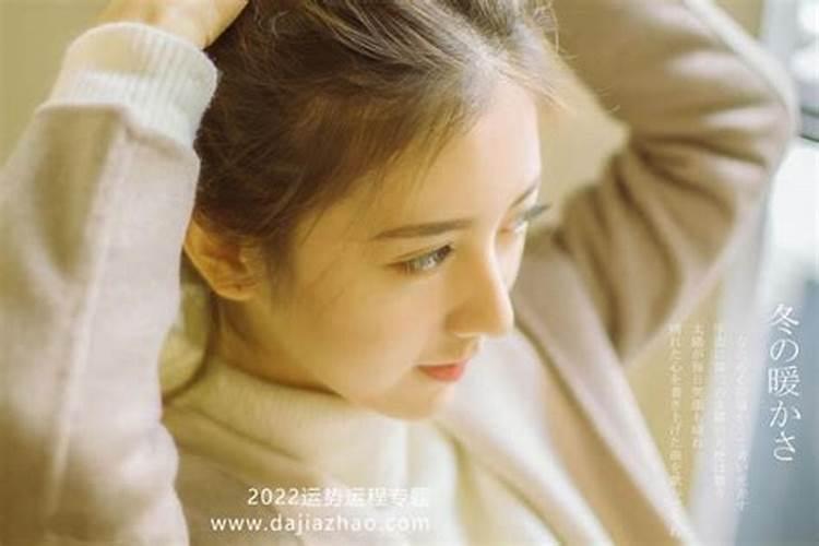 求gao ren 解观音第22签