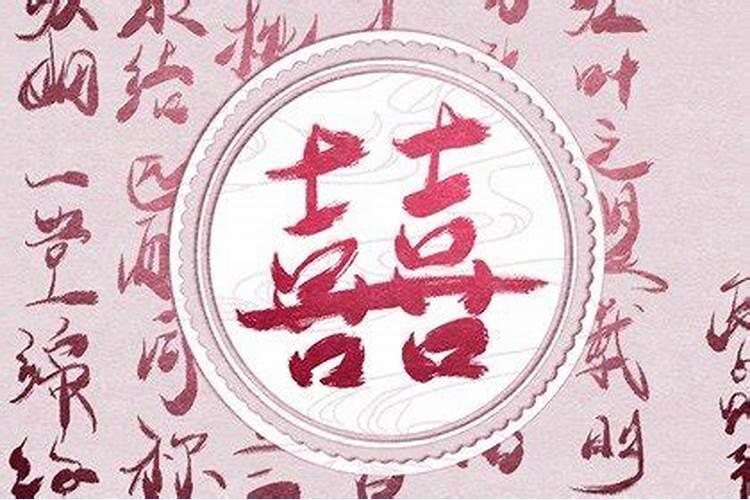 童子煞是什么意思 犯童子煞必须化解吗