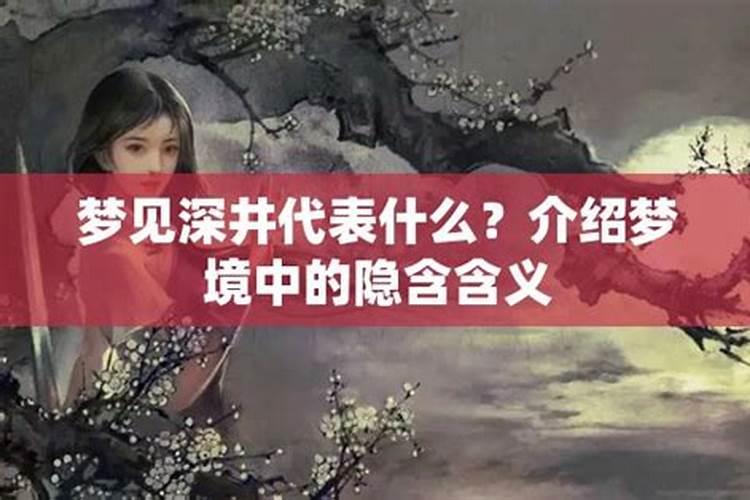 生在中元节的人好吗中元节出生的孩子怎么过生日？