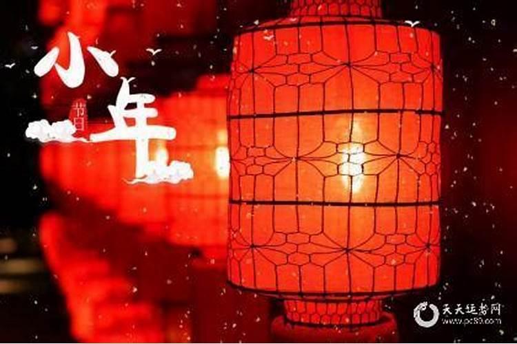 小年能扫墓祭祖上坟吗？
