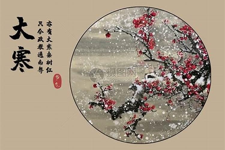 请问14号是好日子吗请问下个星期哪天是好日子？