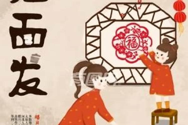 信耶稣为什么不让上坟