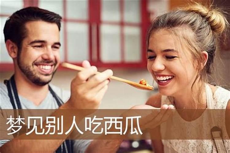 梦见老虎吃人自己逃脱预示着什么意思