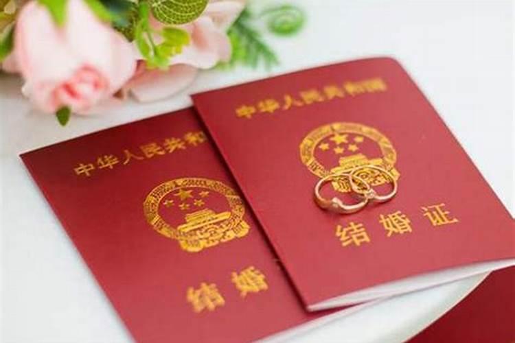 刚办结婚证了,能查出来已婚吗？