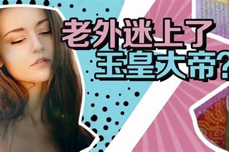 外国的人拜不拜祭祖先？如何拜祭？