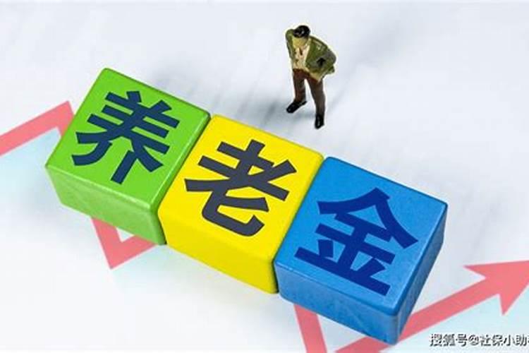 给人做法事收费犯法吗