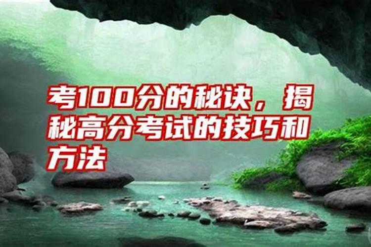 梦见舅舅生了女儿