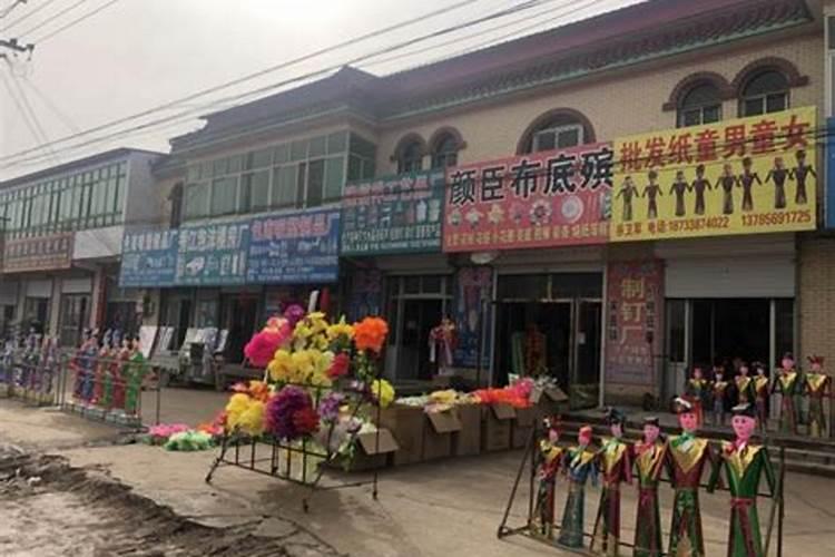 求快板书《万家灯火放光明》台词