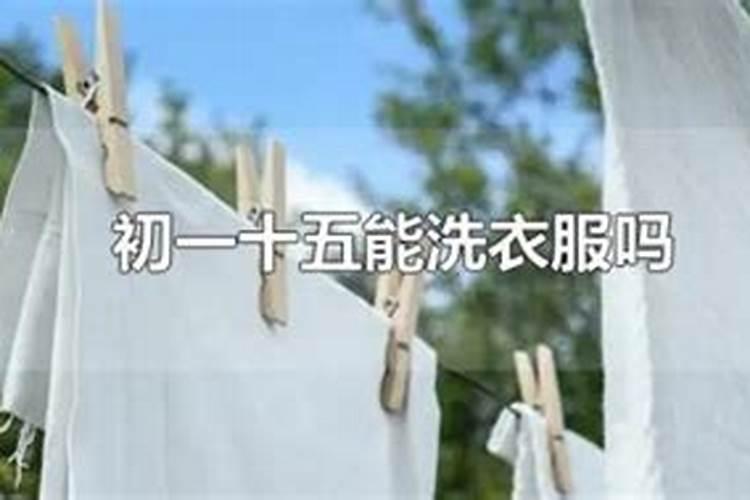 三月出生属龙人的运势