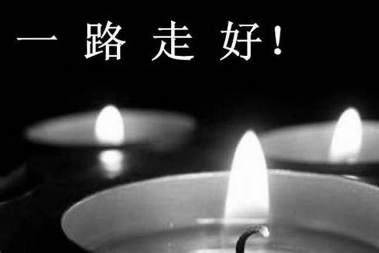 南乐县去哪儿祈福好