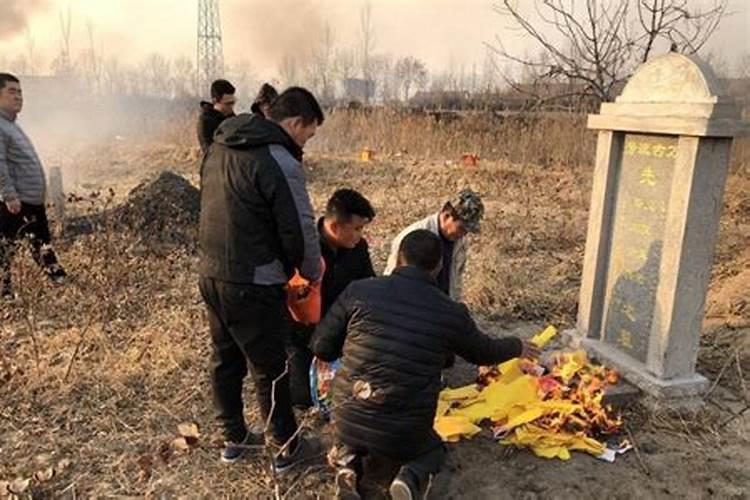冬至要祭祖上坟吗冬至烧纸钱的话会不会不吉利