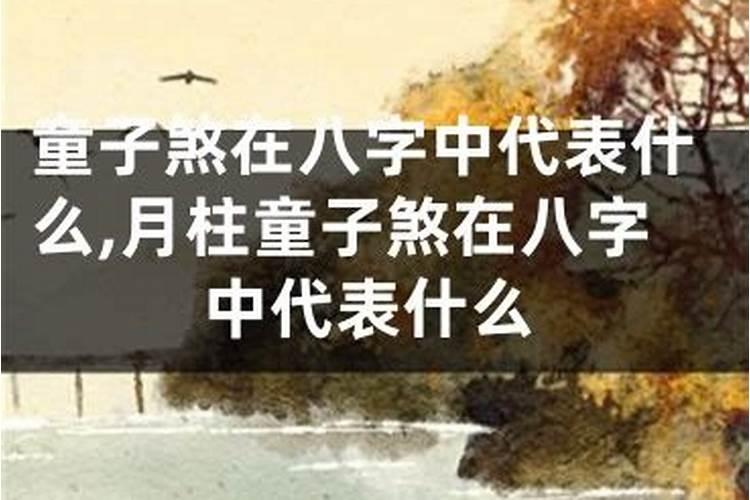 梦到已经去世的外婆要去世 我哭得很伤心 醒了发现真的哭了
