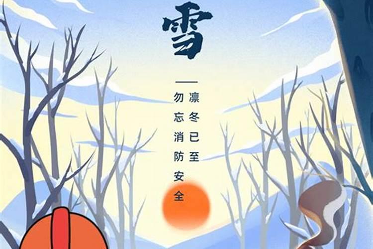 除夕为什么要祭祖 除夕祭祖有什么习俗