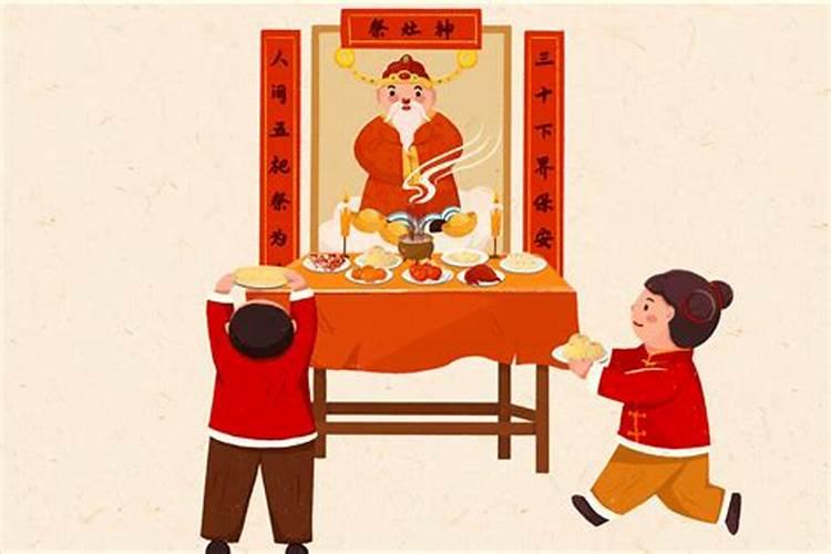 农历腊月二十三有什么习俗