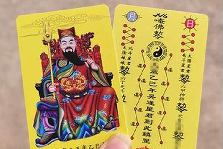 十月初一鬼节出生的人女命硬男富贵吗