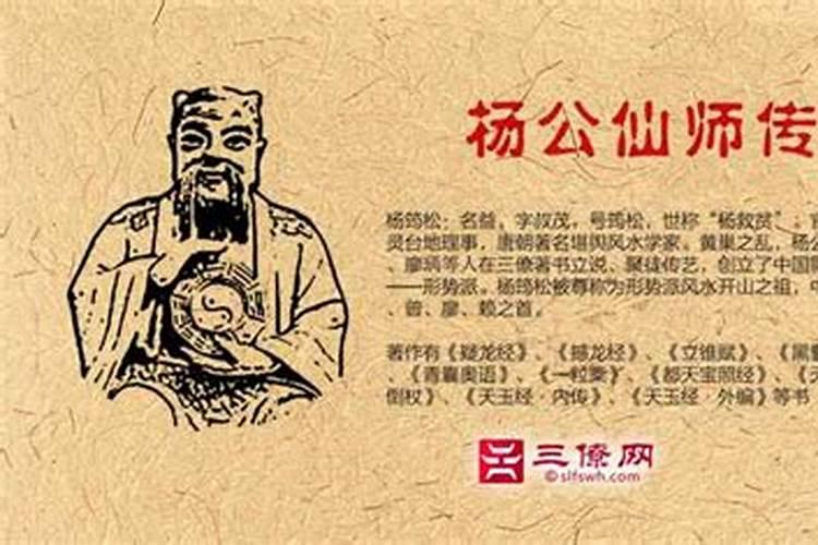 梦见和老婆睡在一起还有个男的的预兆